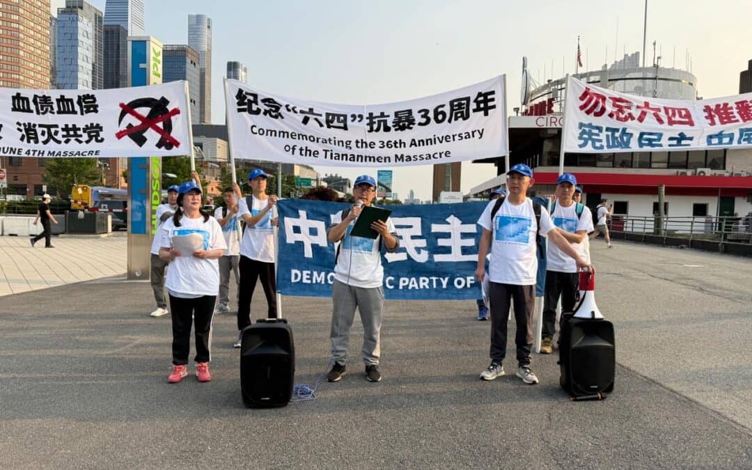2025年6月3日中国驻纽约总领馆纪念活动我的发言稿